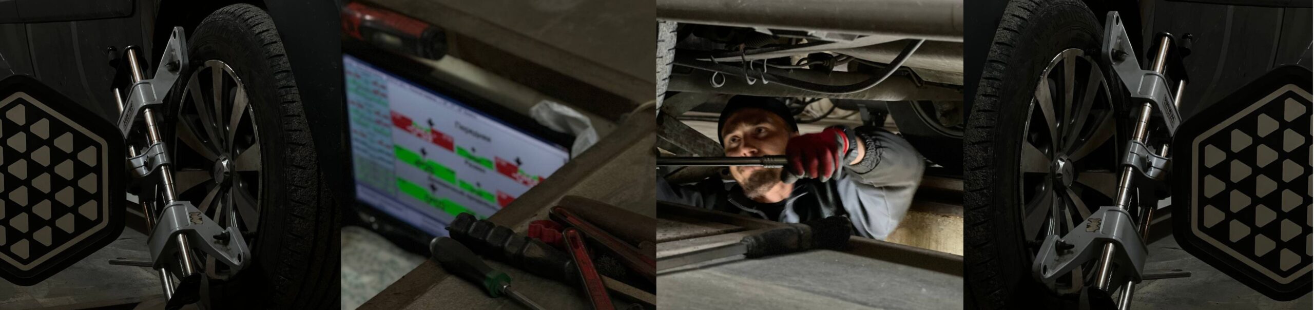 З яким транспортом ми працюємо ? - 2